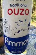 Ammos 0.7 L