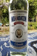 babatzim-clasic-0.7l-2