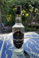 Barbayanni Aphrodite 0.2 L