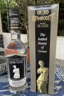 Barbayanni Aphrodite 0.7L