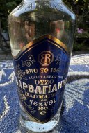 Barbayanni Blue 0.2 L