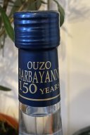 Barbayanni-Blue-0.7l