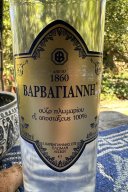 Barbayanni Classic 0.5 L