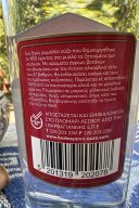 Barbayanni Red 0.7 L