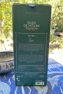 Domino giftbox 25 year 0.7 L