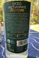 Domino giftbox 25 year 0.7 L