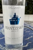 Frantzeskos 0.5L