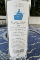 Frantzeskos 0.5L