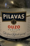 Pilavas-1l