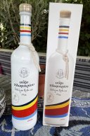 Plomari Special 0,7 L