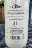 Plomari Special 0,7 L