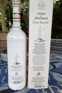 Plomari Special 0,7 L