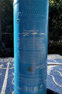 Plomari special 2025 blue 0.7 L