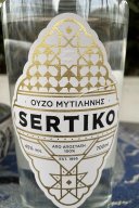 Sertiko 0.7 L