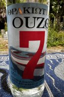 thrakiotiko-ouzo7-1l-2