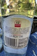 Ouzo12 200ml