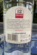 ouzo12-greek-1l